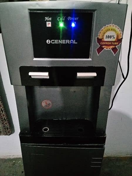 general dispenser original candtion all ok lo or use karo 2