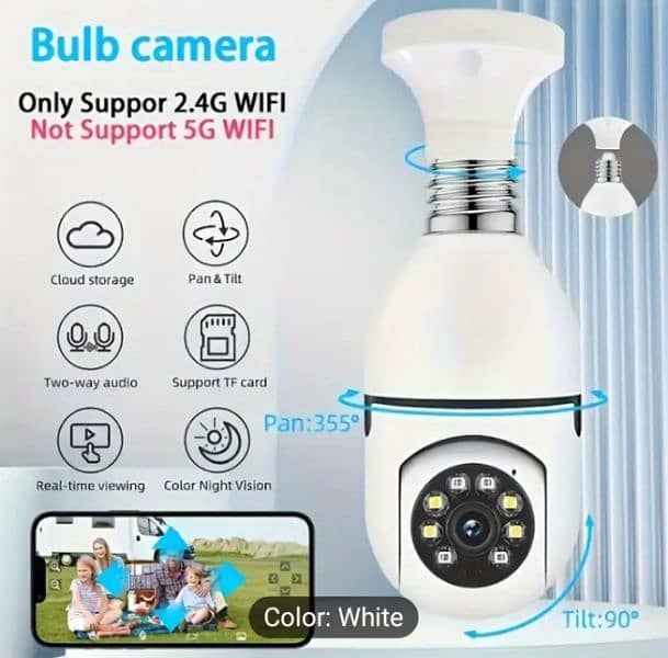 wifi CCTV camera mobile compatible 2