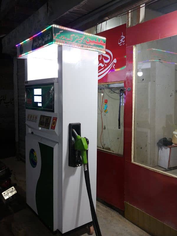 new unit petrol 4