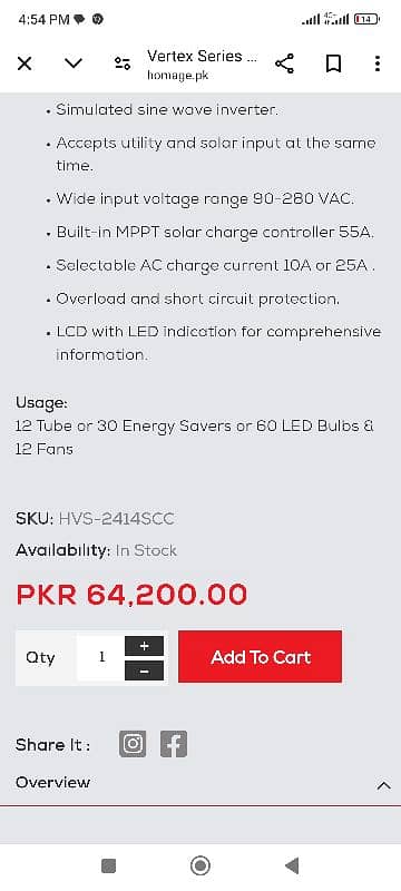 homage ups vertex series hvs_2414 SCC ups solar supported 0