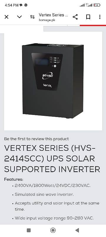 homage ups vertex series hvs_2414 SCC ups solar supported 1