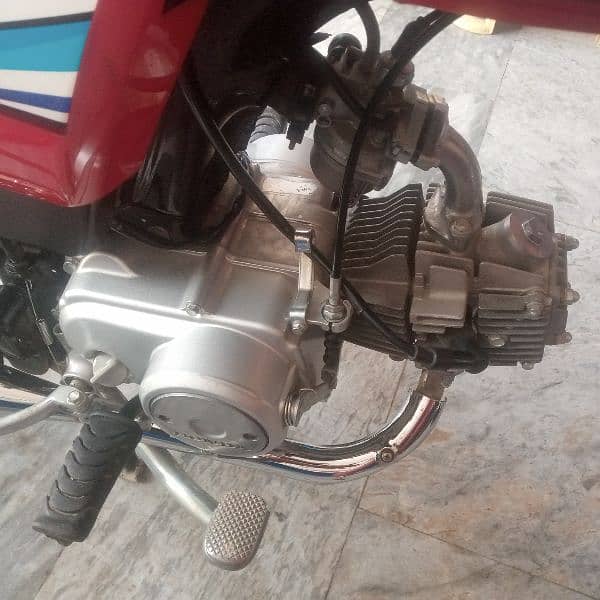 honda 70 urgent sale 0