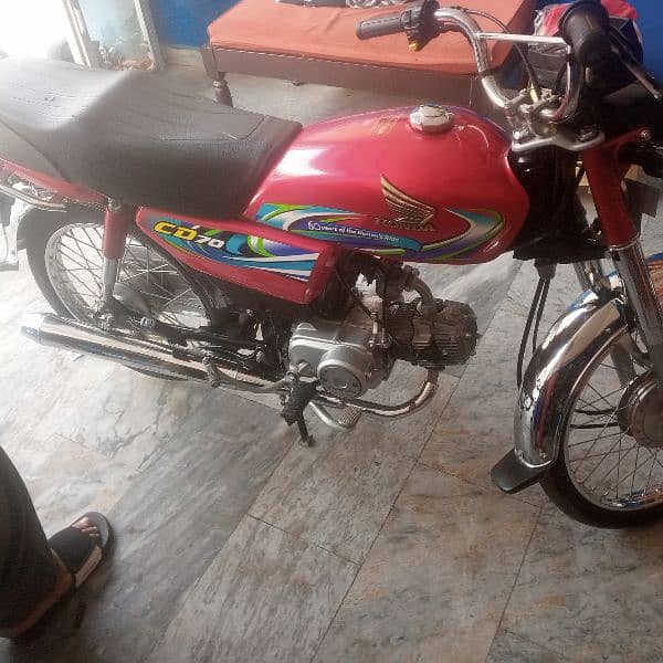 honda 70 urgent sale 1