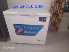 Haier Inverter Deep freezer model R600a