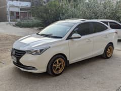 Changan