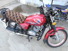 Suzuki GS 150SE 2021