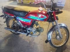 03023711727 rbta numbr need and caleen bike no falt