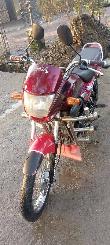 Honda 100cc pridor 5