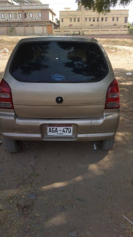 Suzuki Alto 2004  mint condition 1