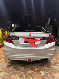 Honda Civic VTi 2013