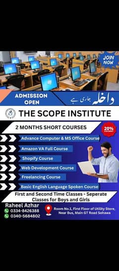 Advance Computer Courses