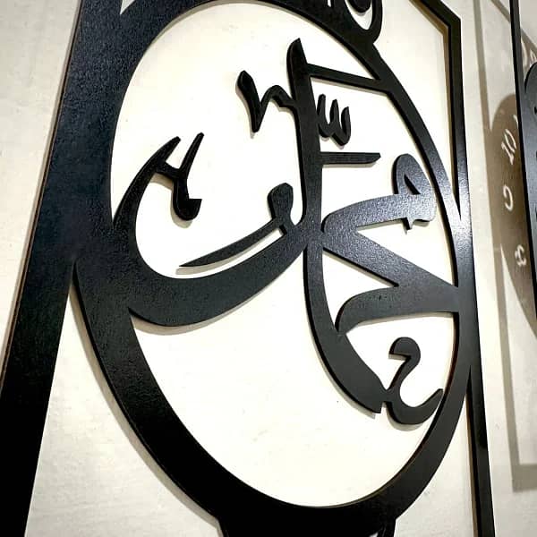 Islamic Allah Muhammad (saw) 3d Wood Wall Clock For Home And Office D 2