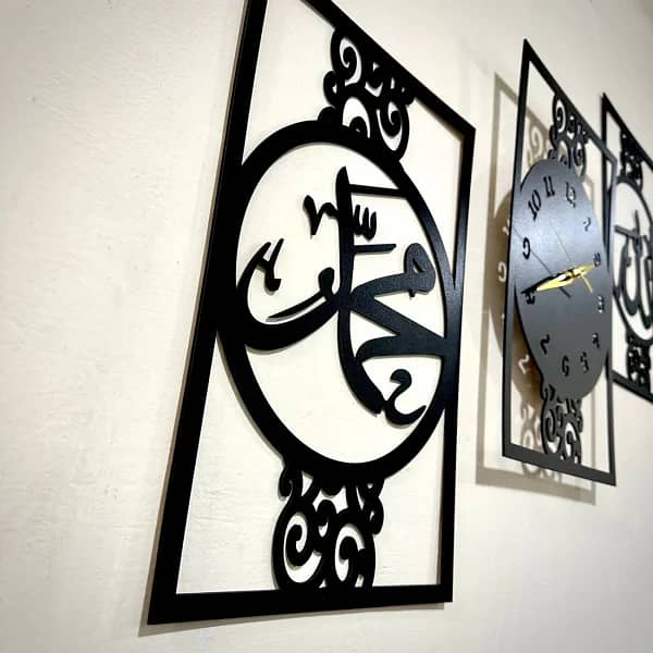 Islamic Allah Muhammad (saw) 3d Wood Wall Clock For Home And Office D 5