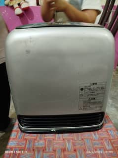 Gas heater Japan made