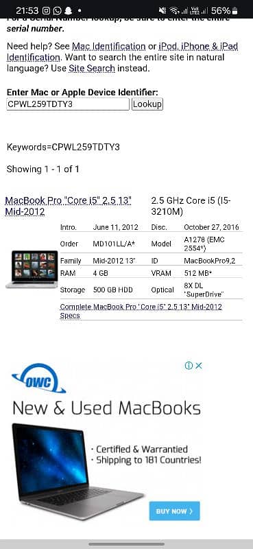 APPLE MACBOOK PRO 2012 5