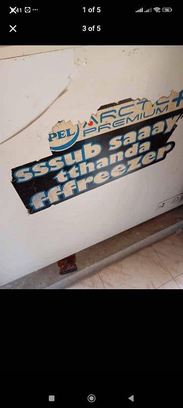 pel freezer for sale 2