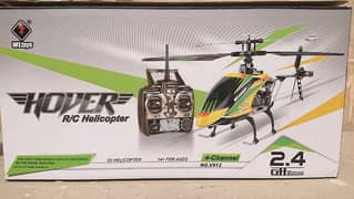 WLToys V912 Skydancer hobby grade helicopter 4 Channel wind grade 4