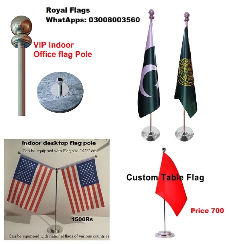 Logo Flag Digital Printed Hard Finish & Pole, GOVT flag, Country flags 0