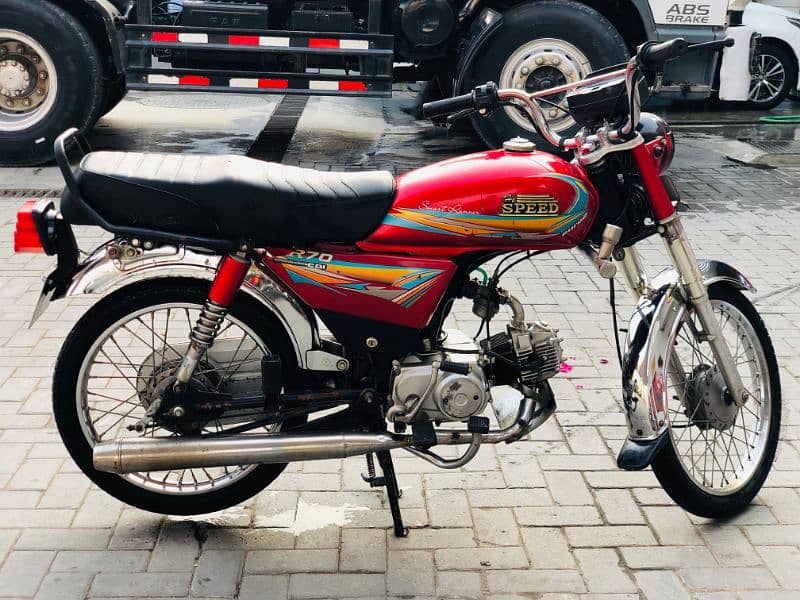 Hi Speed 70cc For Sale 0