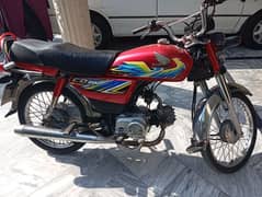 Honda 70 For sale