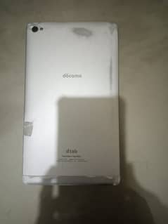 Huawei Tablet