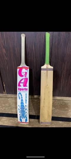 GA sports scorpion bat- simple bat