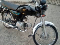 Honda CD 70 2021