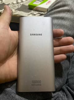 power bank