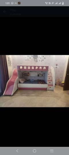 Kids Bunker Bed