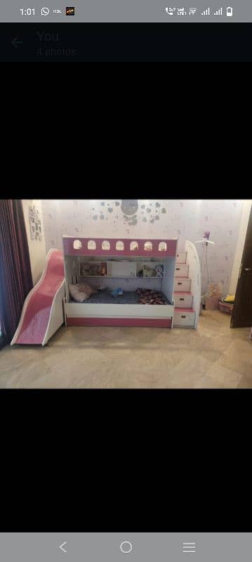 Kids Bunker Bed 0