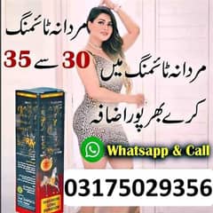 ALPHA Mens ( 03175029356 ) Availble in all pakistan