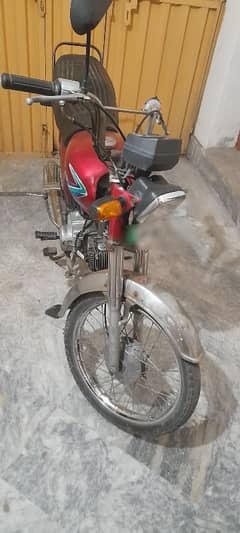 Honda 70