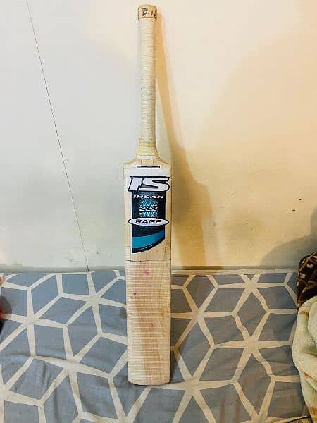 Ihsan rage 222 bat, 12 grain 0