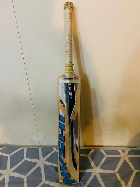 Ihsan rage 222 bat, 12 grain 1