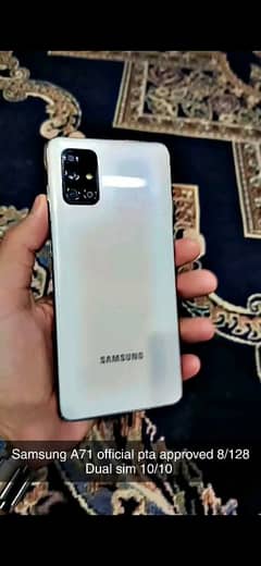 Samsung A71