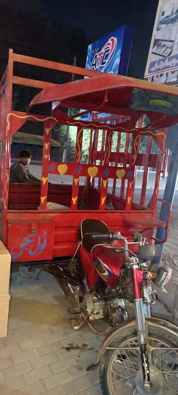 loader rickshaw 2