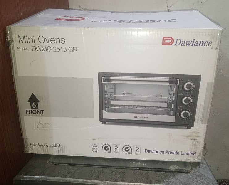 dowlance Electric Oven DWMO 2515 CR 25 Liter Capacity 3