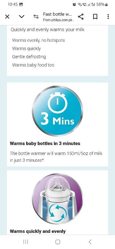 PHILIPS BOTTLE WARMER 3