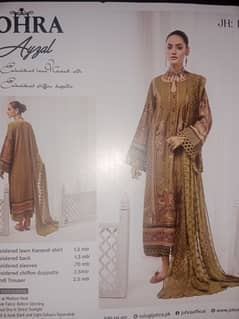 new collection of krandi . . brand by JOHRA