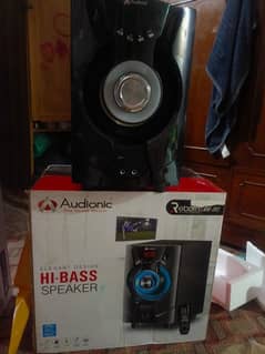 urgent sailing my speaker brand new speakers audionic rb 110