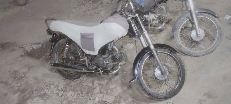 70CC | 2014 | Super Power, Better than Unique, Honda, Super Star, 1