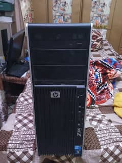 CPU for sale