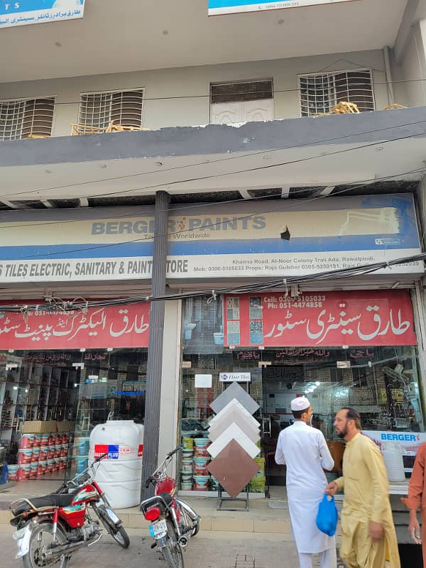 Bank ya koi maltinational 10 Marla 3 floor with basment Commercial plaza For rent in Khanna Pul trali adda islamabad 1