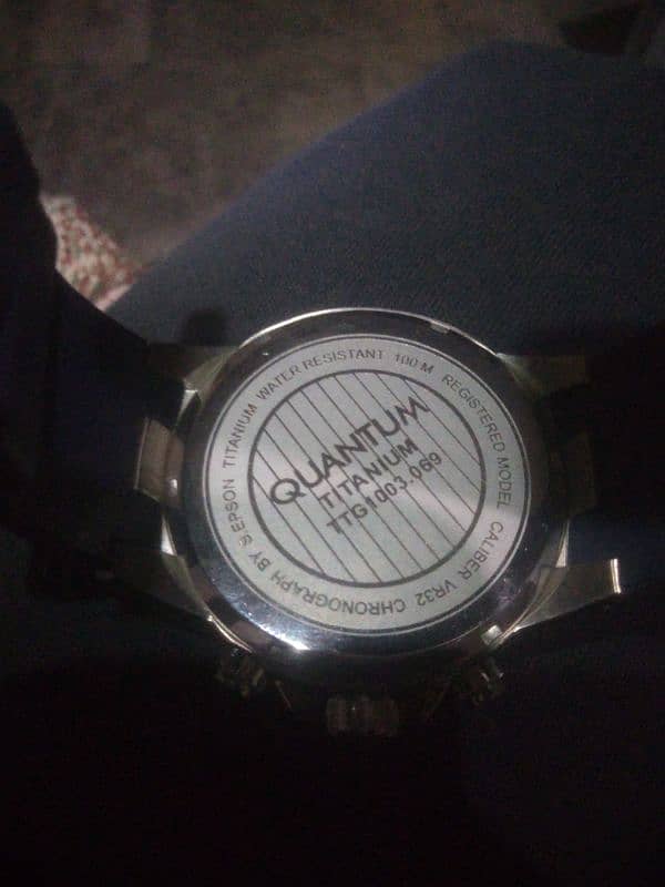 Quantum watch 1