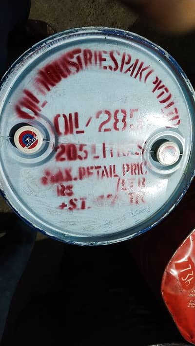 Mobil oil lubricant drum
