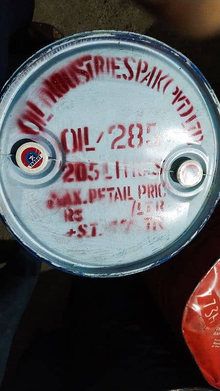 Mobil oil lubricant drum 0