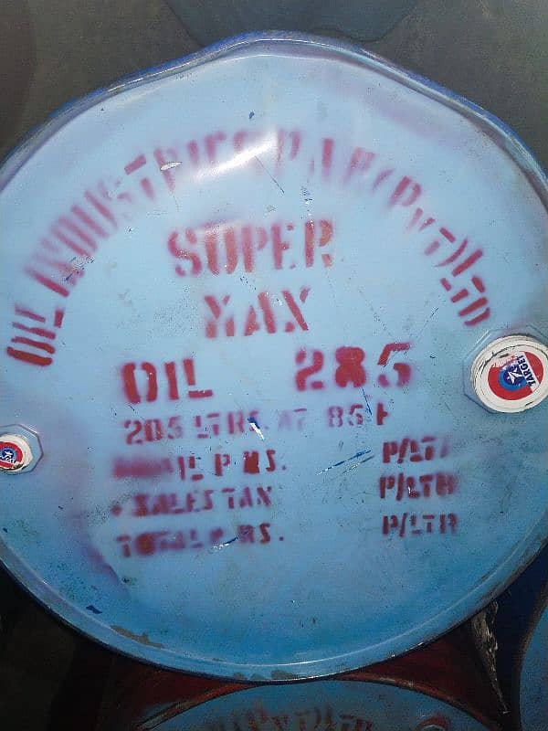 Mobil oil lubricant drum 4