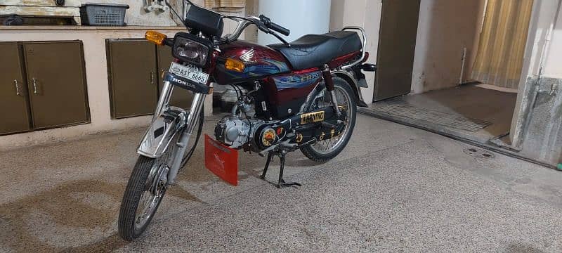 Honda 70 2