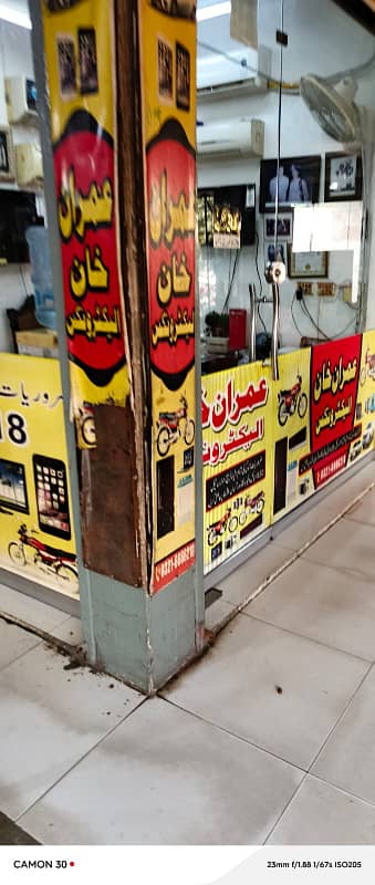 Front Shop For Sale Prime Location Moon Market Allama Iqbal Town Lahore 1