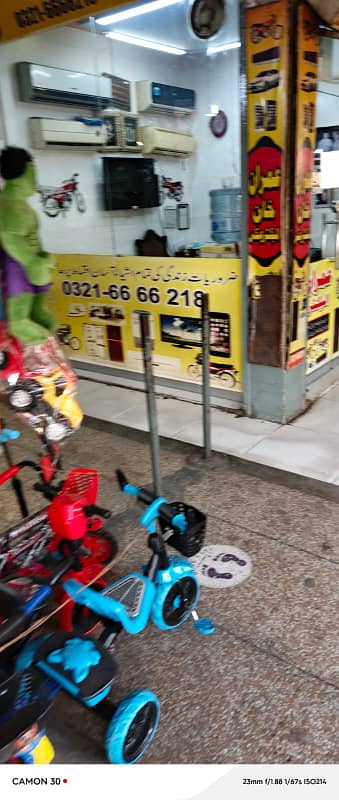 Front Shop For Sale Prime Location Moon Market Allama Iqbal Town Lahore 2